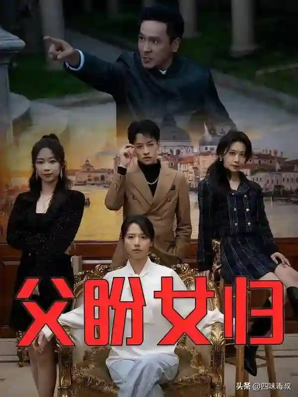 任何人没看过这十部，我都为TA遗憾