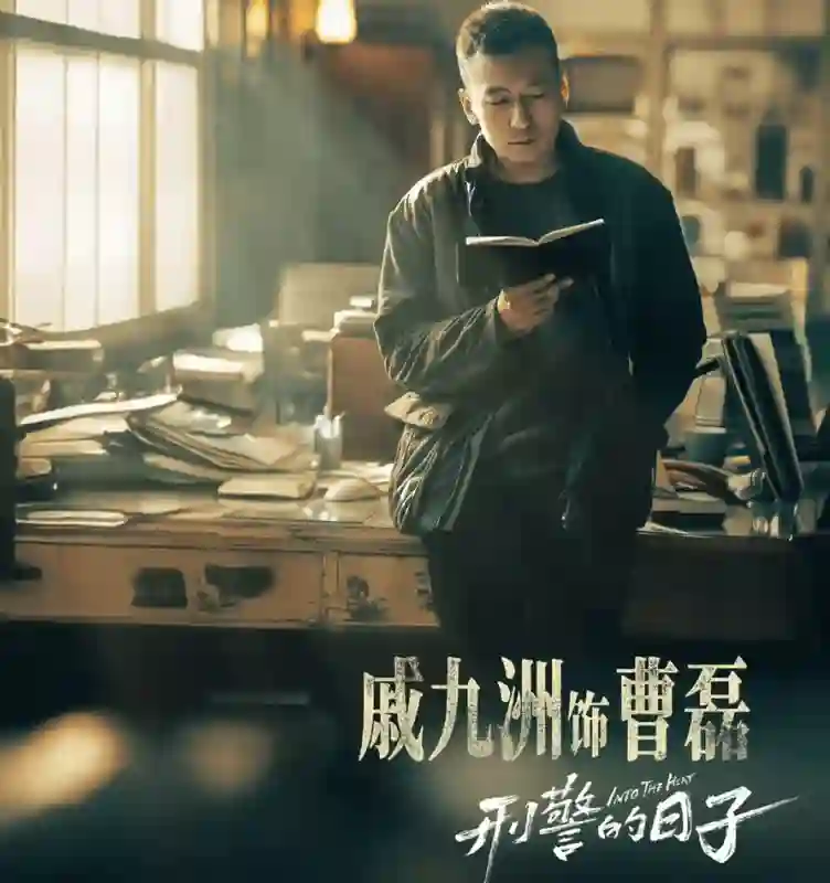 董晴：一路有贵人相助，遇真爱嫁了星二代，37岁凭《以法之名》爆红