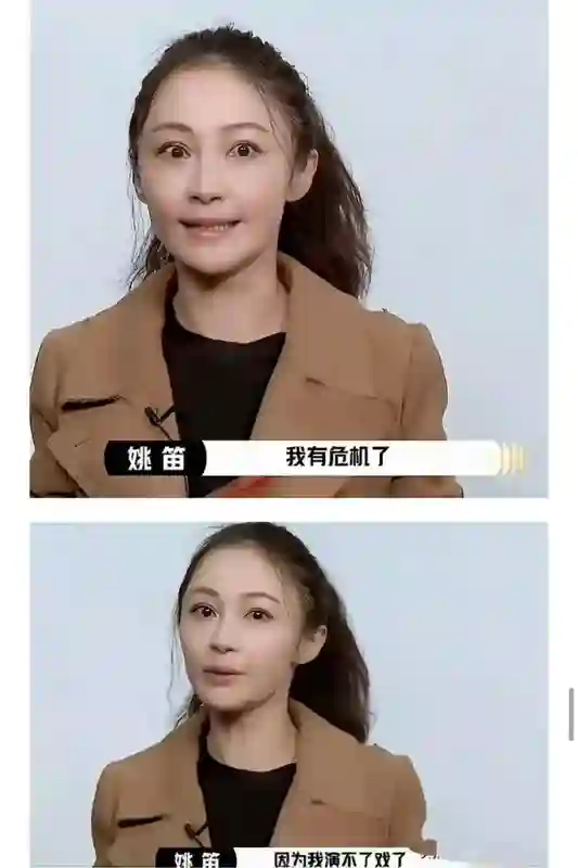 文章的“直觉”真没错！现在才发现，原来马伊琍的面相早就变了