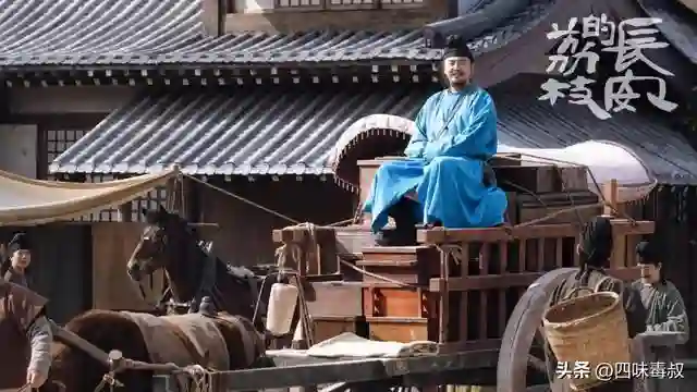 尹鸿评《长安的荔枝》：大历史的浮世绘，小人物的悲喜剧