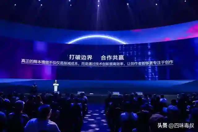 AI席卷，影视人何去何从？这里交出“中国答案”