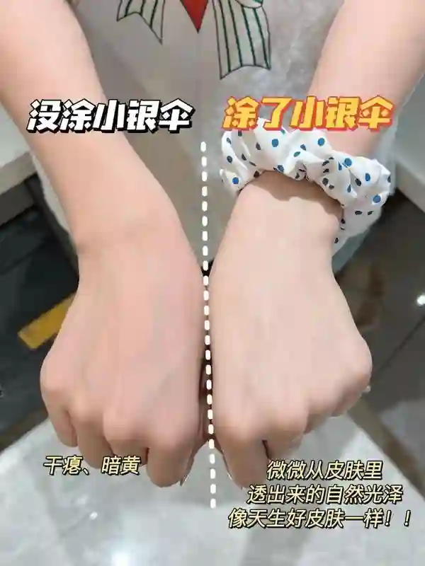 中国女星戛纳巅峰对决：她穿成东方名伶扛住生图，而她一改面相清纯变凌厉……