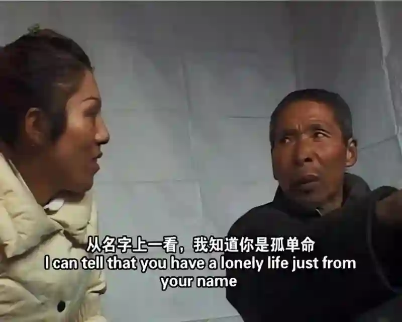 17岁被性侵，34岁成老鸨，49岁嫁名导，她凭什么一手烂牌打成王炸