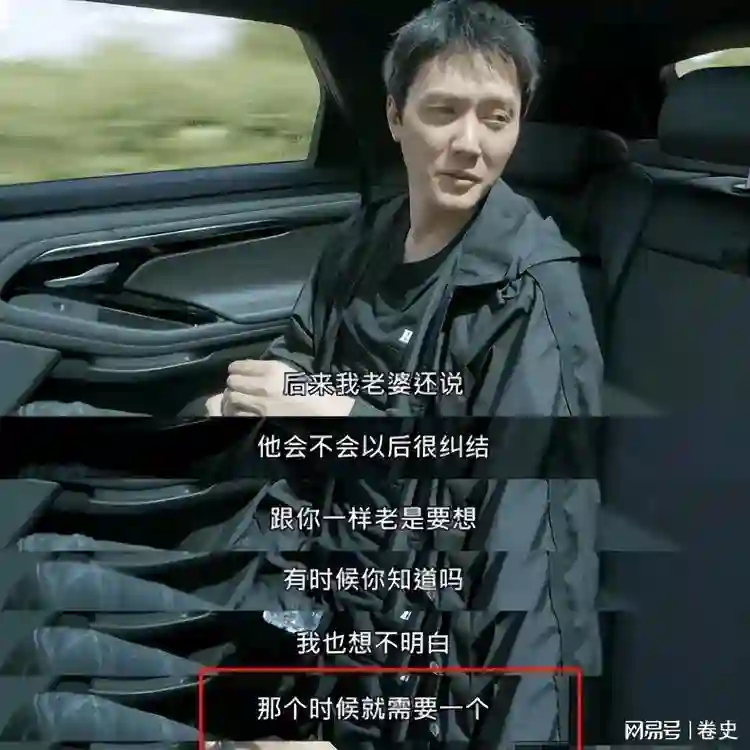 看到二婚赵丽颖“败给”25岁女校花，冯绍峰6年前的话，有人信了