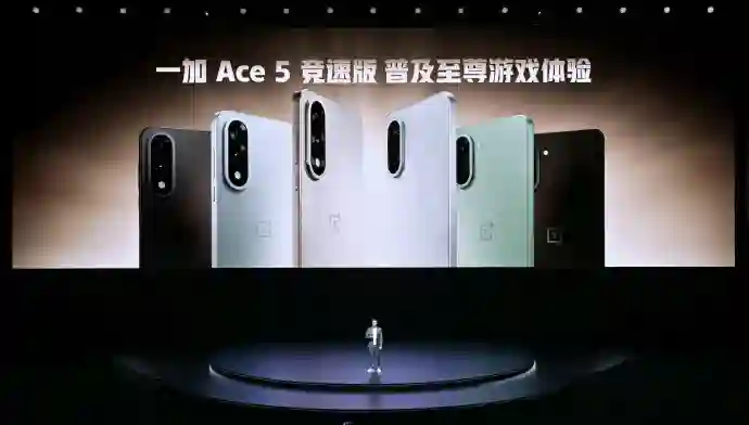 一加Ace5至尊版发布：“电竞三芯”解决方案，2499元起