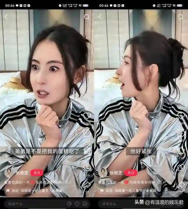 单亲家庭太心酸，17岁谢振轩只出一招，45岁谢霆锋“成了笑话”