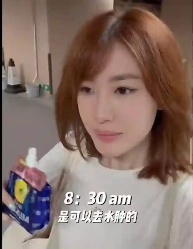 造人成功？前TVB花旦新婚半年已孕味十足，早前被拍为生女求医