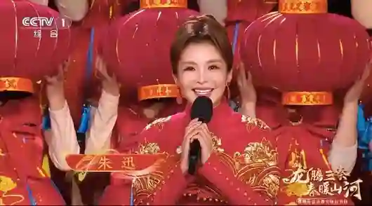 朱迅：曾两度癌症缠身，却选择向阳而生，今51岁活成人生赢家