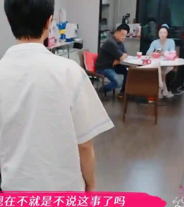 董璇婚后带小老公上节目！住小套房佟丽娅很心疼，9岁女儿想亲爸