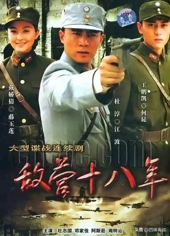 从“注水剧”到“跳看时代”，我们离精品剧还有多远？