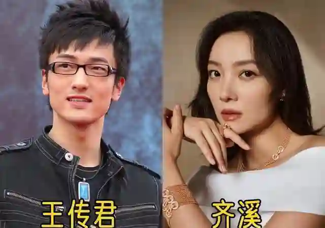原来这些男演员都结婚了，太低调了，你知道几对？