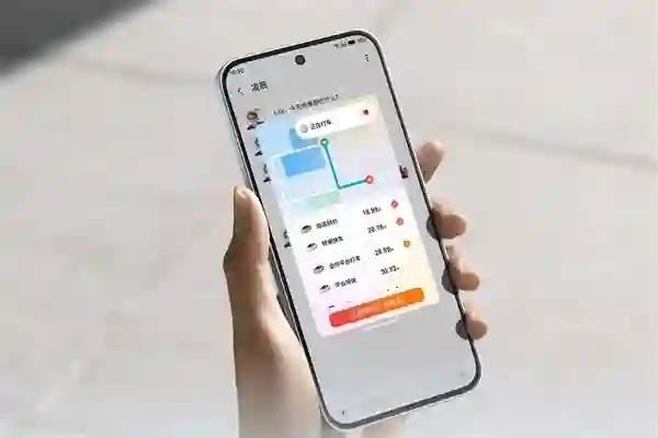 71mm极窄边小直屏 魅族22来了