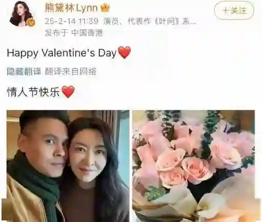 结婚8年，郭富城再度官宣喜讯！熊黛林“输”给方媛一点不冤
