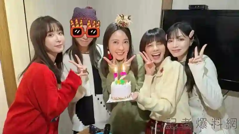 爱情长跑13年，这下终于要结婚啦？