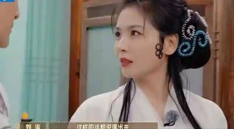 09年王珂破产限高，刘涛走投无路向秦海璐借钱，闺蜜反应让人泪目