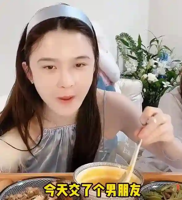 赵樱子自曝怀孕三个月，网友们直呼：到底谁是爸爸？
