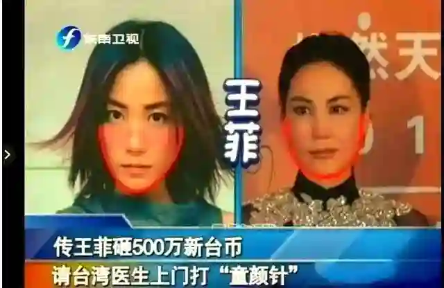 黄圣依熹妃回宫！拿了大笔财产后，新脸回春成章泽天+刘亦菲结合体？