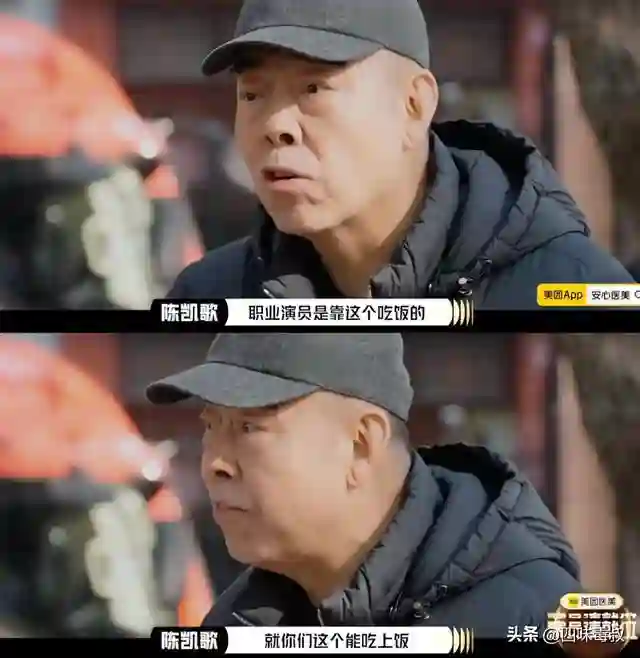 没人聊聊演综的导师们吗？