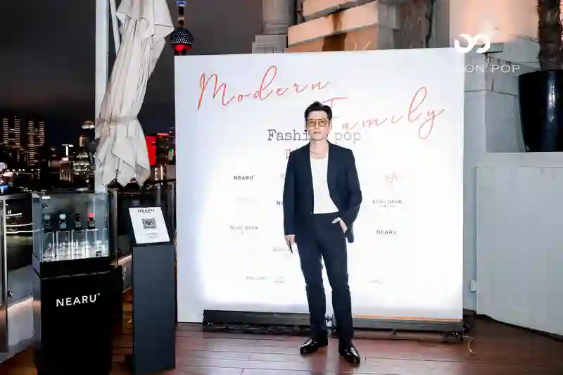 2025Fashion pop时尚之夜  Modern Family    摩登风起 星光熠熠