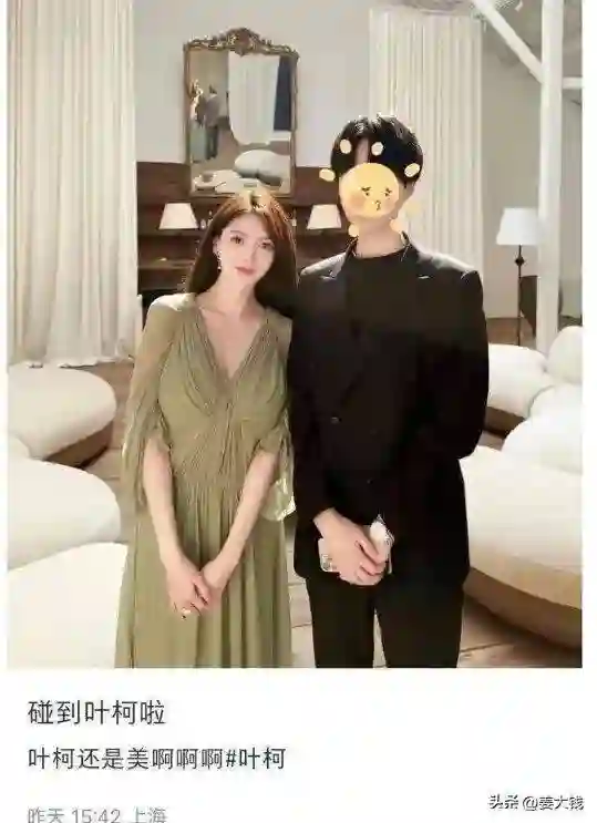 叶珂曝产女后首露面，看上海顶级洋房贵气逼人，和黄晓明关系成谜