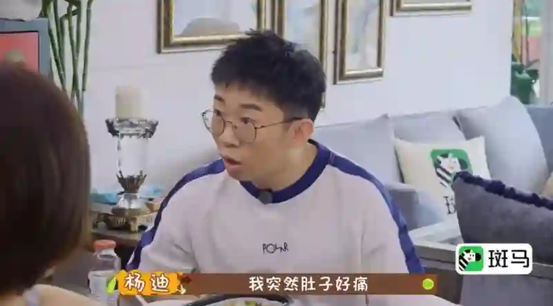 她不是实力很强么？怎么弹幕都在骂…