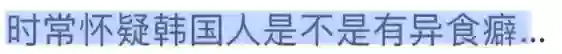 疯了…把他捧到c位有什么好处？
