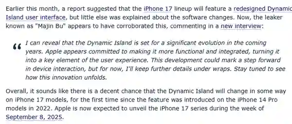 苹果iPhone 17的灵动岛或进行重大升级 最快9月初发布