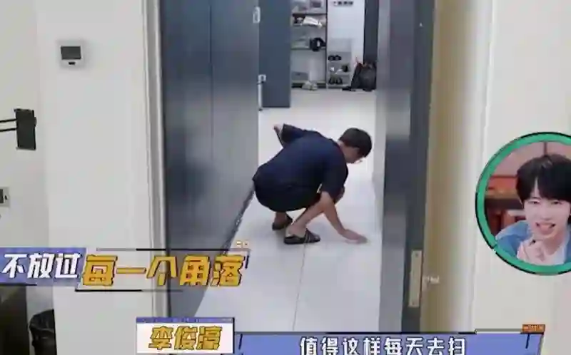 从主持人到“精神病”，李维嘉消失2年后，48岁现状曝光令人唏嘘