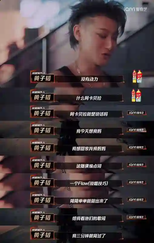 疯了吧…狂成这样不怕被查？