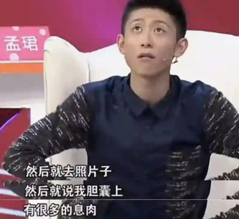 曾经是顶流，现在查无此人？