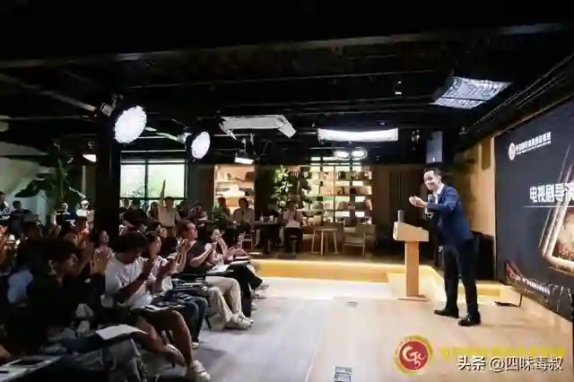 冯远征：好演员要有温度也有骨