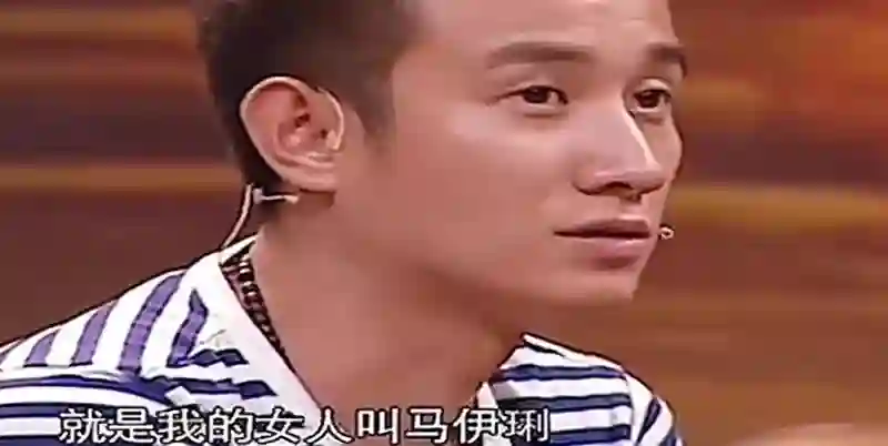 文章的“直觉”真没错！现在才发现，原来马伊琍的面相早就变了