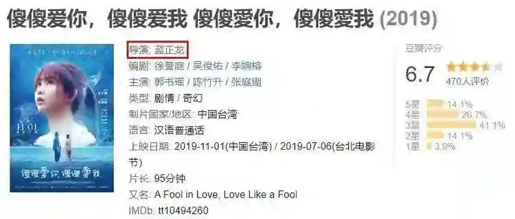 都把老婆逼得净身出户了，还拿复合炒作？！