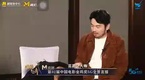 连雷佳音都被抵制了，内娱怎么了？