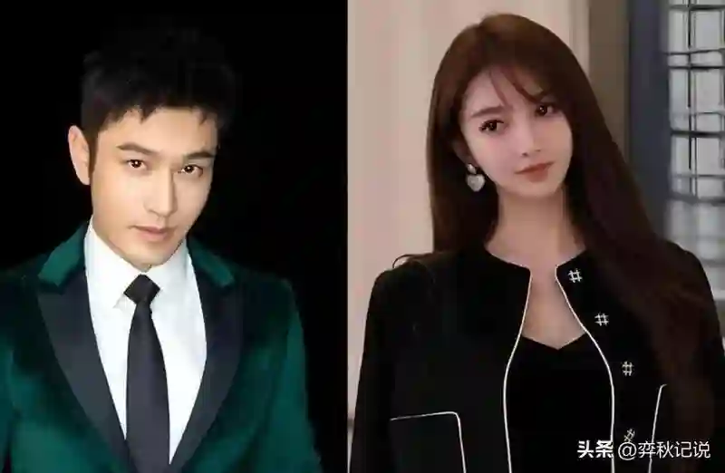 原来她就是黄晓明绯闻女友！这身材、脸蛋，难怪都说叶珂杨颖输了