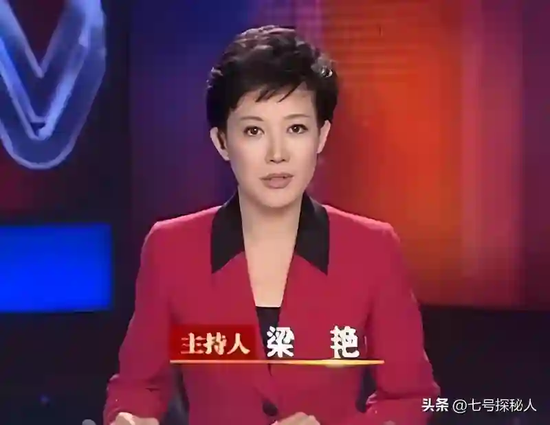 至今未嫁的4位央视女主持，个个情史干净，最大52岁最小35岁