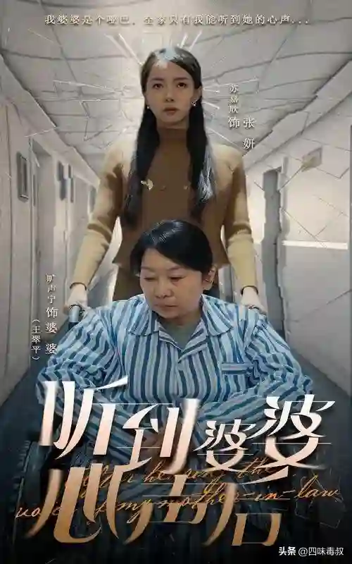 从青楼皇后到轮椅战神，这届微短剧女主杀疯了