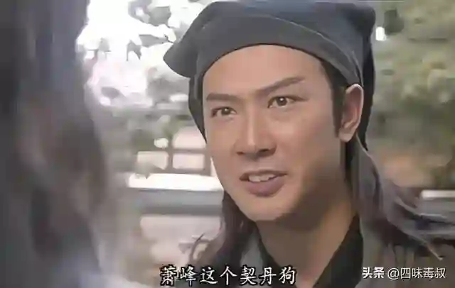 黄日华，被「郭靖」定格的人生