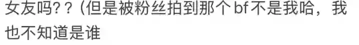 一个月前，任谁都想不到他会塌房？