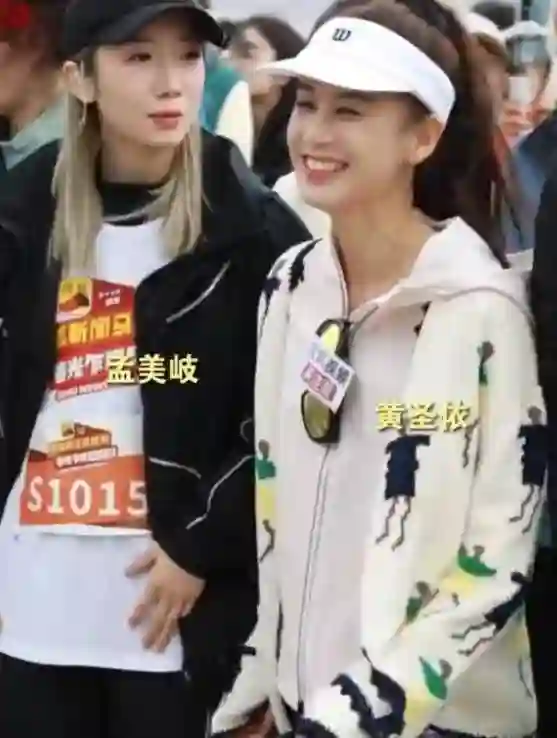 杨子是“拖油瓶”？黄圣依离婚三个月，判若两人大变样！