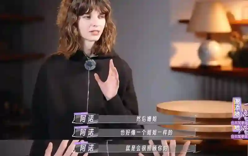 完蛋，爱上嫂子了…哥你命真好啊