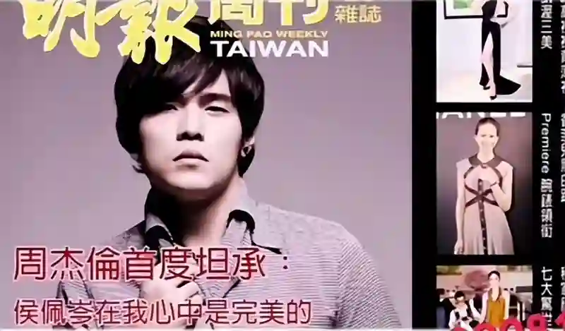 面相变了！看到47岁一脸国泰民安的侯佩岑，才明白昆凌“差”在哪