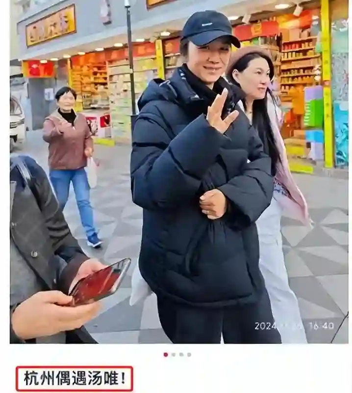 主办方的天要塌了！刘嘉玲汤唯同框被嘲，与梁朝伟“旧戏”被重提