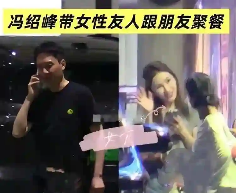 汪峰宁静陷入热恋？冯绍峰二婚了？张柏芝整成网红脸？邓为跟公司闹翻？姐弟CP玩剧组夫妻？