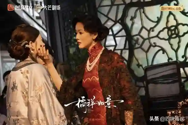 对话制片人姜磊丨“适度超前”的《橘祥如意》，让经典活进当下