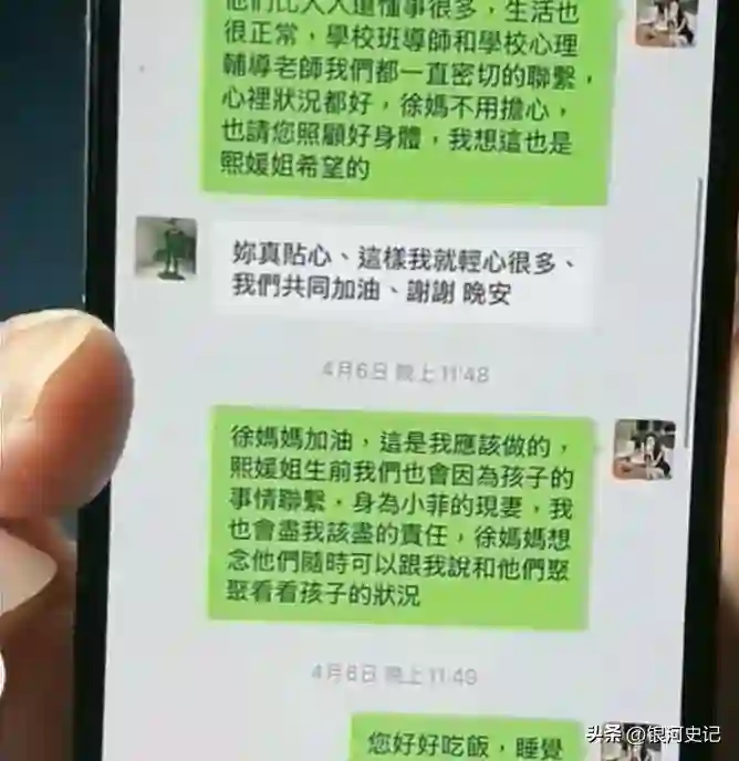 汪小菲信守承诺带娃玩，小玥儿露正脸了，太像大S，S妈又沉默了