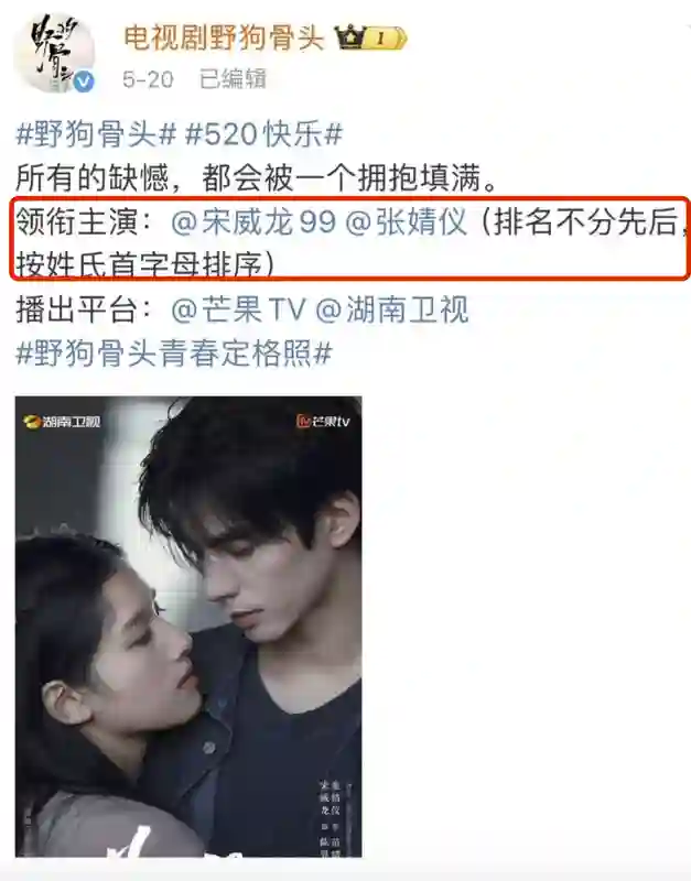 还以为她咋了…骂这么难听？