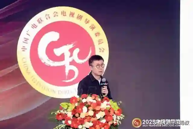 面对长剧的变局与重塑，导演们该怎么办？