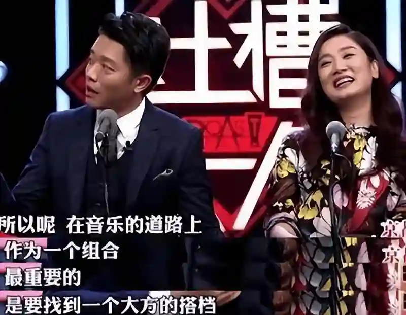 普思传奇玲花在演唱会上深鞠躬道歉，无一人退票，曾毅偷偷抹眼泪