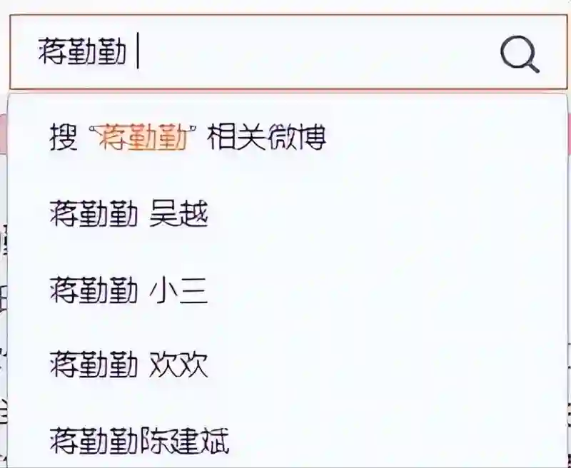 高圆圆再被赞，却仍被叫“惯三”？类似的女星不少，结局大相径庭